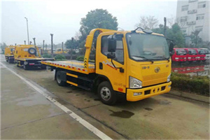 硚口附近24小时救援车电话