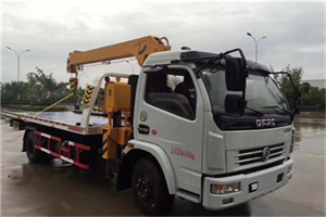 硚口24小时道路救援服务