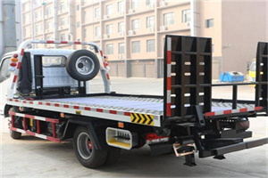 硚口24小时道路救援电话