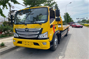 硚口汽车救援头像