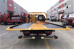 硚口附近汽车救援服务