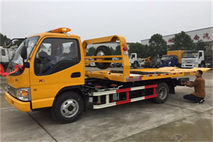 硚口哪里有拖车服务