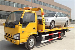 硚口道路救援一般怎么收费