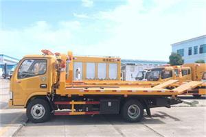 硚口送油救援服务